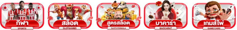 Borikan